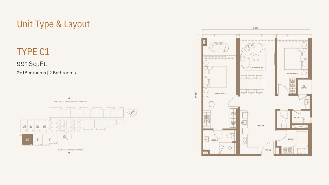 Type C1 layout — 2+1 rooms, 982–991 sq ft