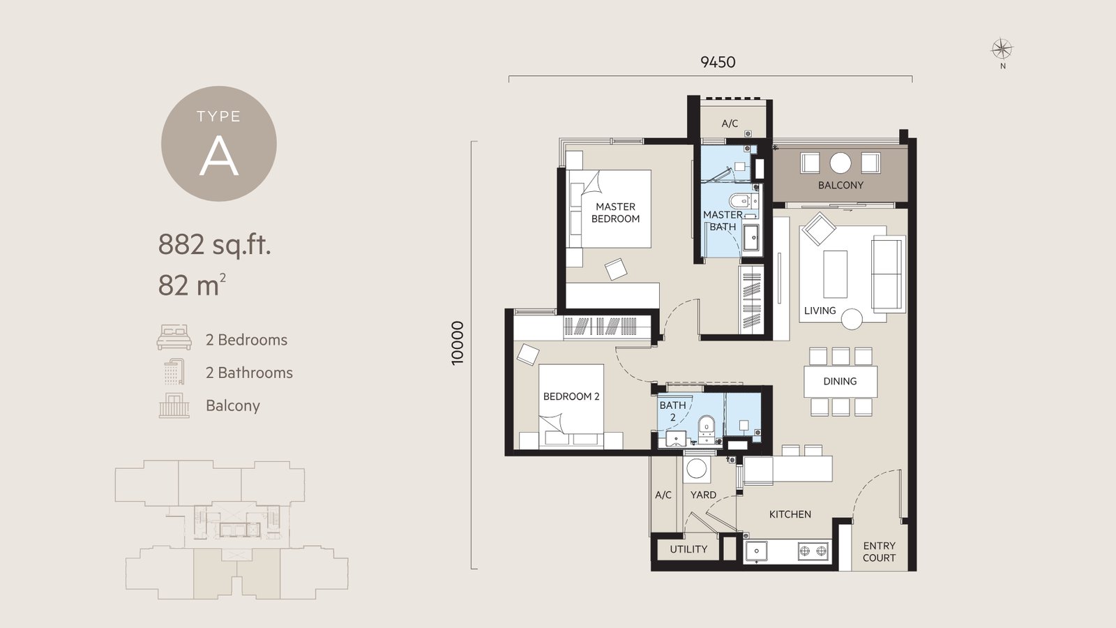 Type A layout — 2 bed, 882 sq ft