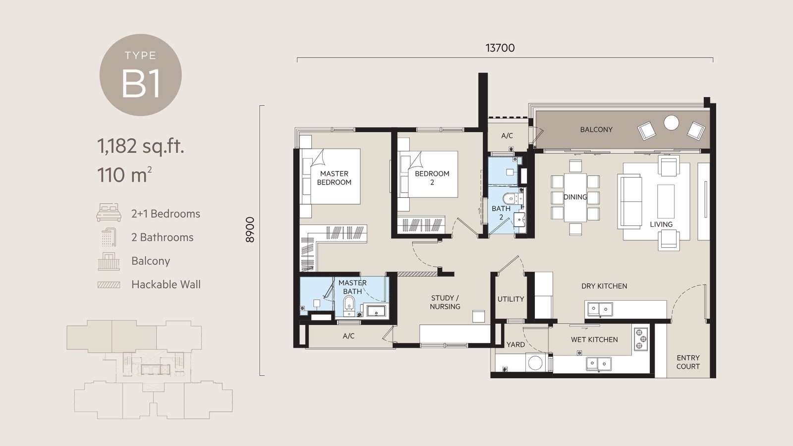 Type B1 layout — 2+1 bed, 1,182 sq ft